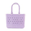 Simply Southern Large Simply Tote Bag - Lilac