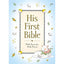 His 1st Bible - Book