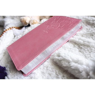 Baby Gift Bible - Pink NIV