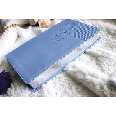 Baby Gift Bible - Blue NIV